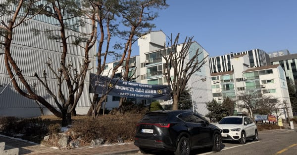 2026년 4월 18일 오늘의 부동산 뉴스: 강남 아파트의 변신과 분양시장의 활기 대표이미지