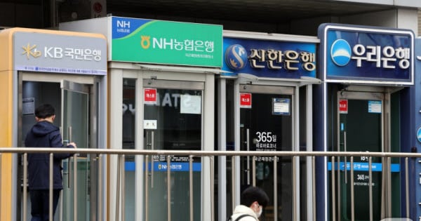 2026년 4월 16일 금융과 부동산 뉴스: 생산적 금융의 현주소와 서울 아파트 거래 동향 대표이미지