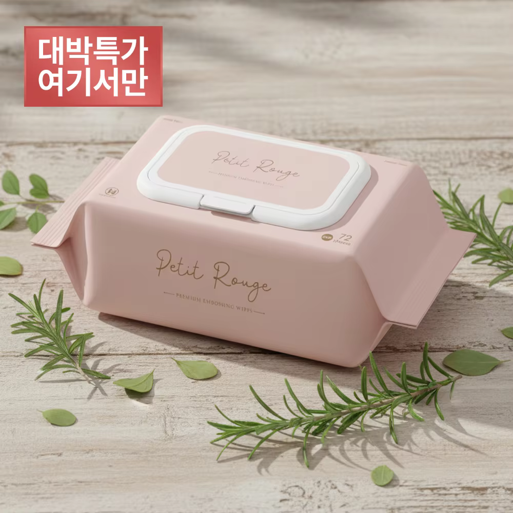 쁘띠루쥬 70평량 프리미엄 엠보싱 초순수 아기 물티슈 대용량 캡형 72매 20팩 쁘띠루쥬 70평량 프리미엄 엠보싱 초순수 아기 물티슈 대용량 캡형 72매 20팩 이미지 1
