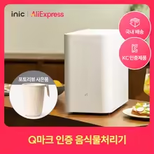 aliexpress featured 1779393607345