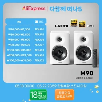 aliexpress featured 1779458406991