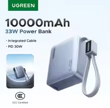 알리에서 이 가격이면 꼭 살 것 같은 보조배터리, 유그린 CCC인증 33W 10000mAh 보조배터리 aliexpress featured 1779508806491