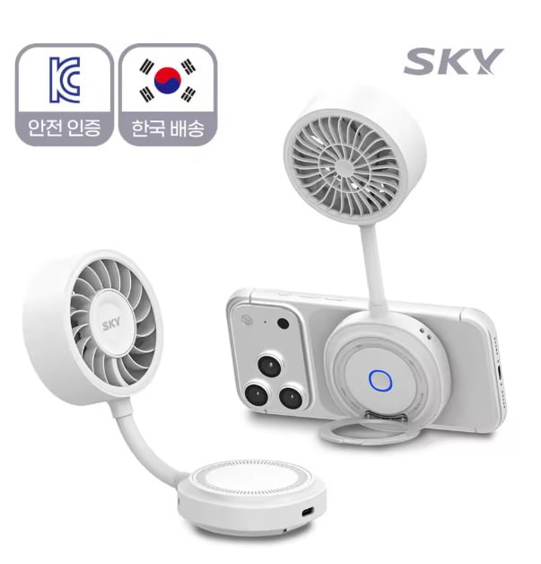 알리에서 이 가격이면 스카이 맥세이프 핸즈프리 휴대용 선풍기 + 스트랩 W14 사야 하나? aliexpress featured 1779753606343