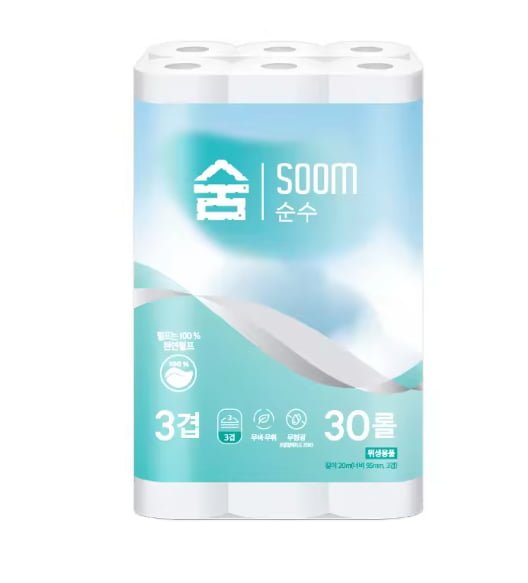 알리에서 이 가격이면 반드시 구매해야 할 화장지와 각티슈 세트 aliexpress featured 1779786008853