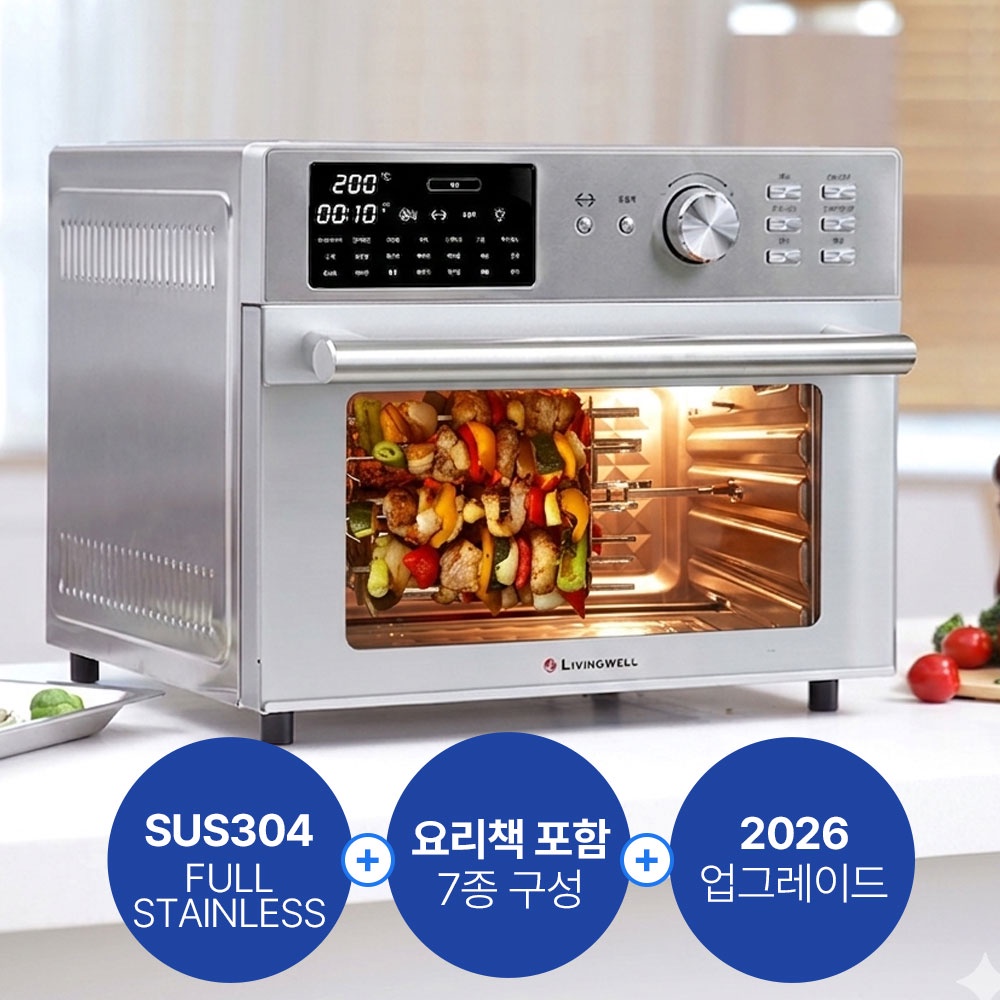 coupang featured 1779426050483