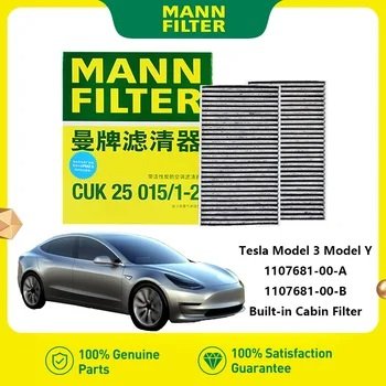 알리에서 이 가격이면 구매할 가치가 있는 테슬라 모델3, Y MANN 에어컨필터와 붓펜 이미지 2