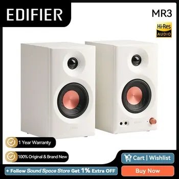 알리에서 이 가격이면 에디파이어 고해상 스피커 MR4, MR5 구매하기! 이미지 2