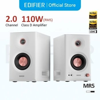 알리에서 이 가격이면 에디파이어 고해상 스피커 MR4, MR5 구매하기! 이미지 3