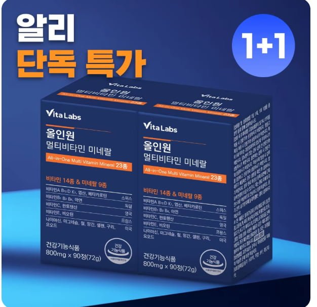 ppomppu-ali-88796 product image 1