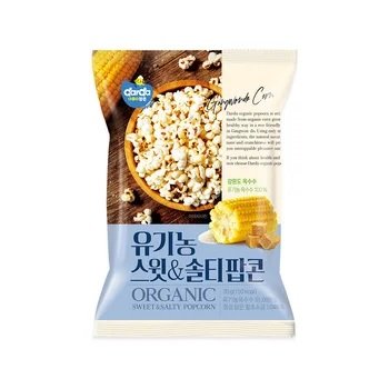 ppomppu-ali-88798 product image 1