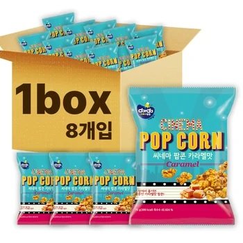 알리에서 이 가격이면 놓칠 수 없는 커널스 씨네마 팝콘 카라멜맛 75g X 8개입 1박스 이미지 2