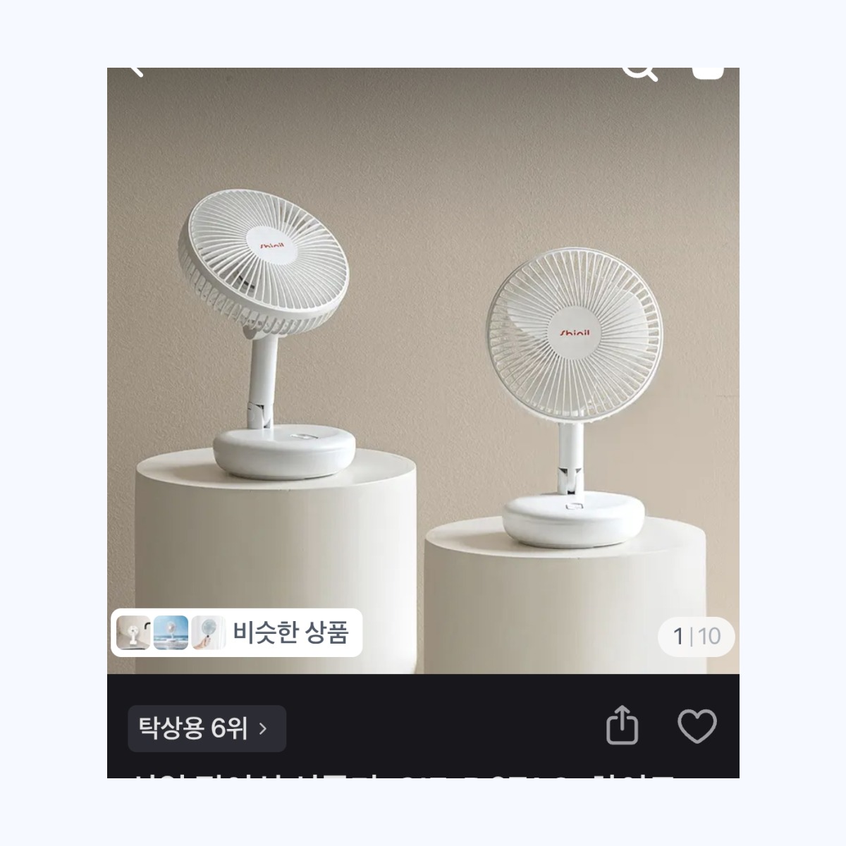 toss featured 20260522080255 de500a