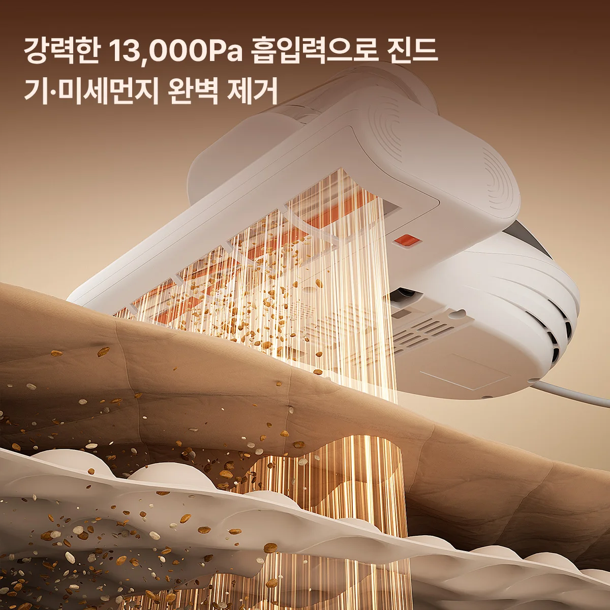 스팀 물걸레 청소기 1 스팀 물걸레 청소기 1 이미지 3