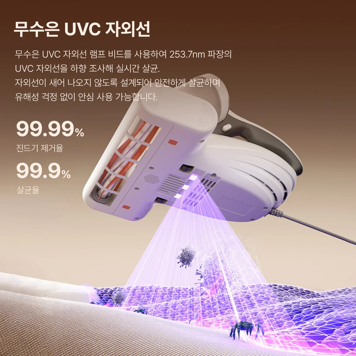 스팀 물걸레 청소기 1 스팀 물걸레 청소기 1 이미지 5