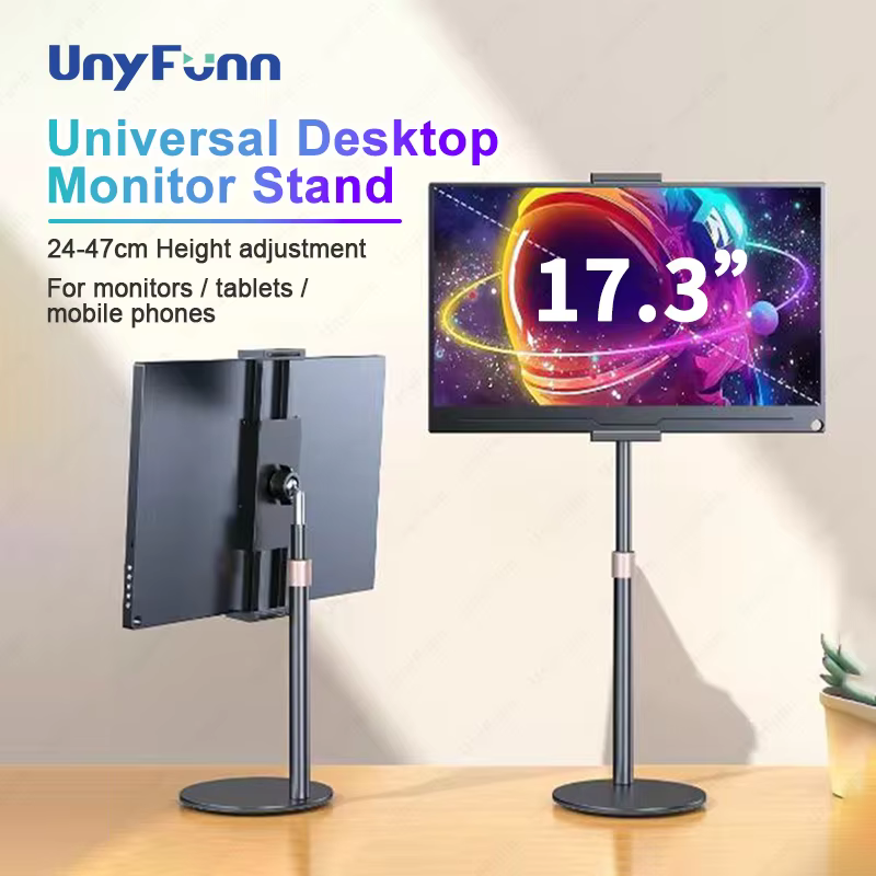 Cdisplay 휴대용 모니터 스탠드 조정 가능한 높이 데스크탑 모니터 브래킷 4.7-17.3 인치 전화 태블릿 모니터 지원 홀더 이미지 1