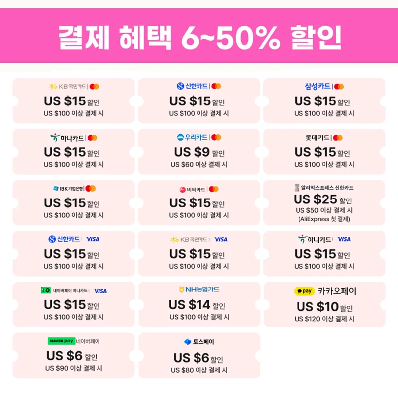 에디파이어 Edifier M90 바이앰프 2.0 스피커 컴팩트 디자인 블루투스 V6.0 LDAC 하이 레졸루션 오디오 무선 스피커 (리모컨 포함) 100W RMS 이미지 2