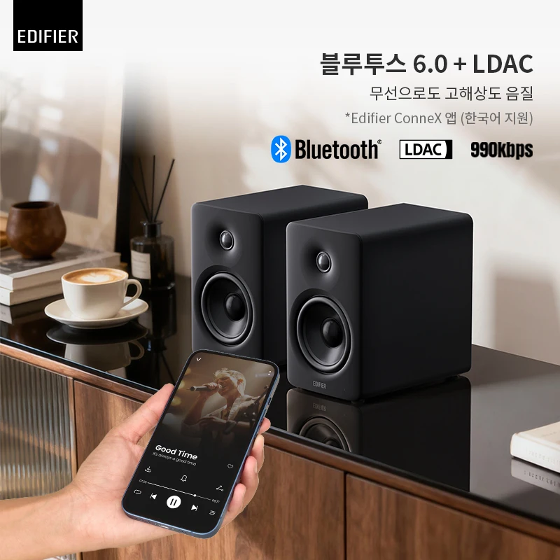 에디파이어 Edifier M90 바이앰프 2.0 스피커 컴팩트 디자인 블루투스 V6.0 LDAC 하이 레졸루션 오디오 무선 스피커 (리모컨 포함) 100W RMS 이미지 5
