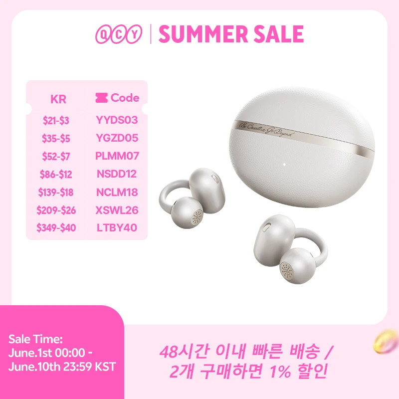 QCY Crossky C50 오픈 이어 무선 이어버드 블루투스 6.0 컴포트 클립온 이어폰 4 마이크 AI 클리어 콜 베이스 부스트 헤드폰 35시간 재생 시간 스포츠 러닝용 이미지 1