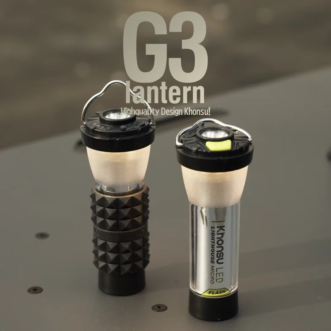 3000mah GZ 등대 캠핑 라이트 슈퍼 긴 배터리 수명 LED 캠핑 텐트 하이킹 분위기 램프 타워 손전등 이미지 1