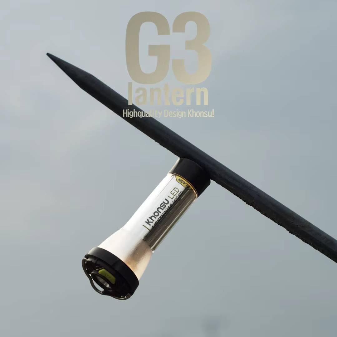 3000mah GZ 등대 캠핑 라이트 슈퍼 긴 배터리 수명 LED 캠핑 텐트 하이킹 분위기 램프 타워 손전등 이미지 3