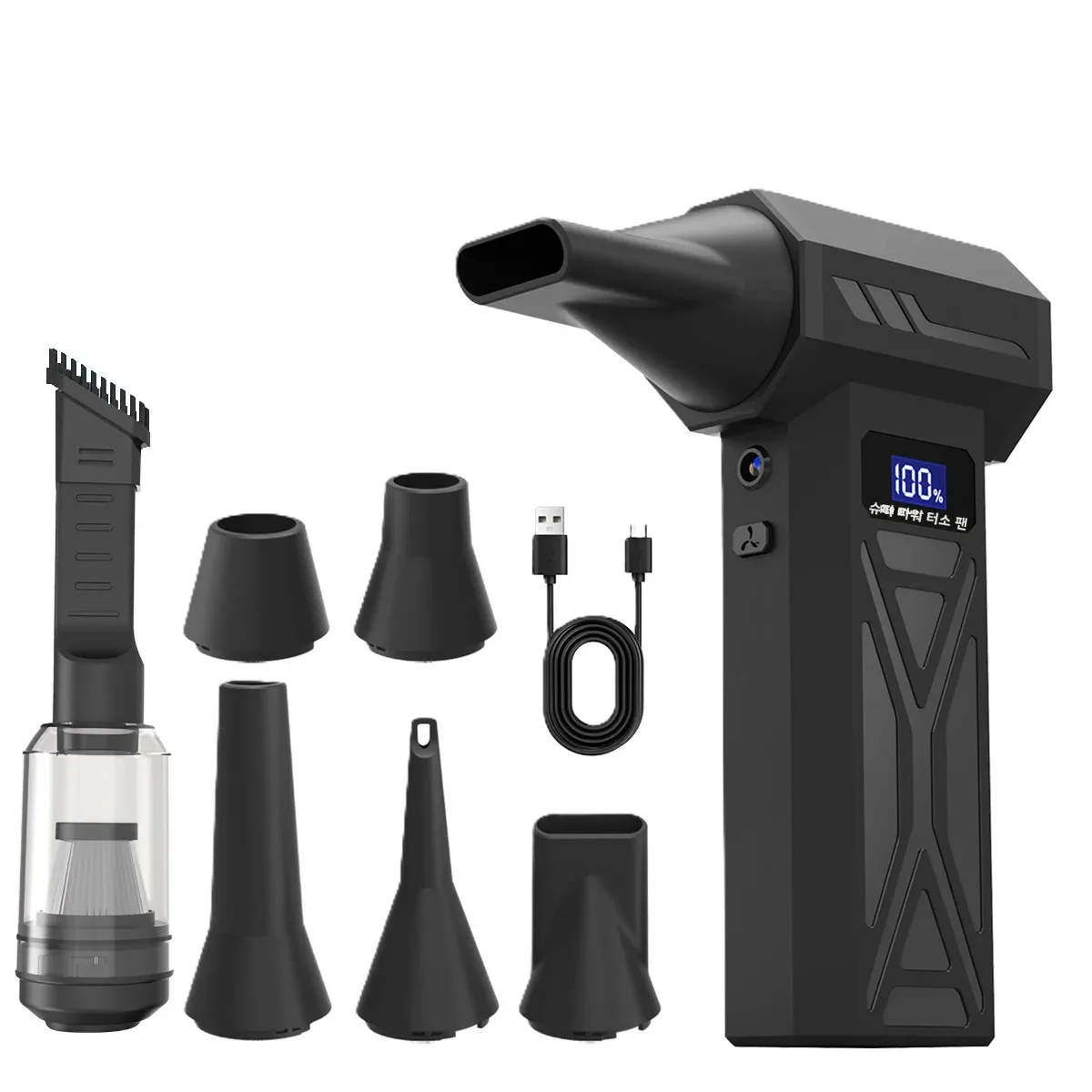 강력한 에어 블로워 110000RPM 4단계 조절 터보 제트 블로워 LED 라이트 배터리 디스플레이 무선 압축 공기 청소기 미니 전기 에어 더스터 충전식 클리너 PC 키보드 자동차 먼지 제거 눈잎 블로워 4단 조절 4개 노즐 이미지 1