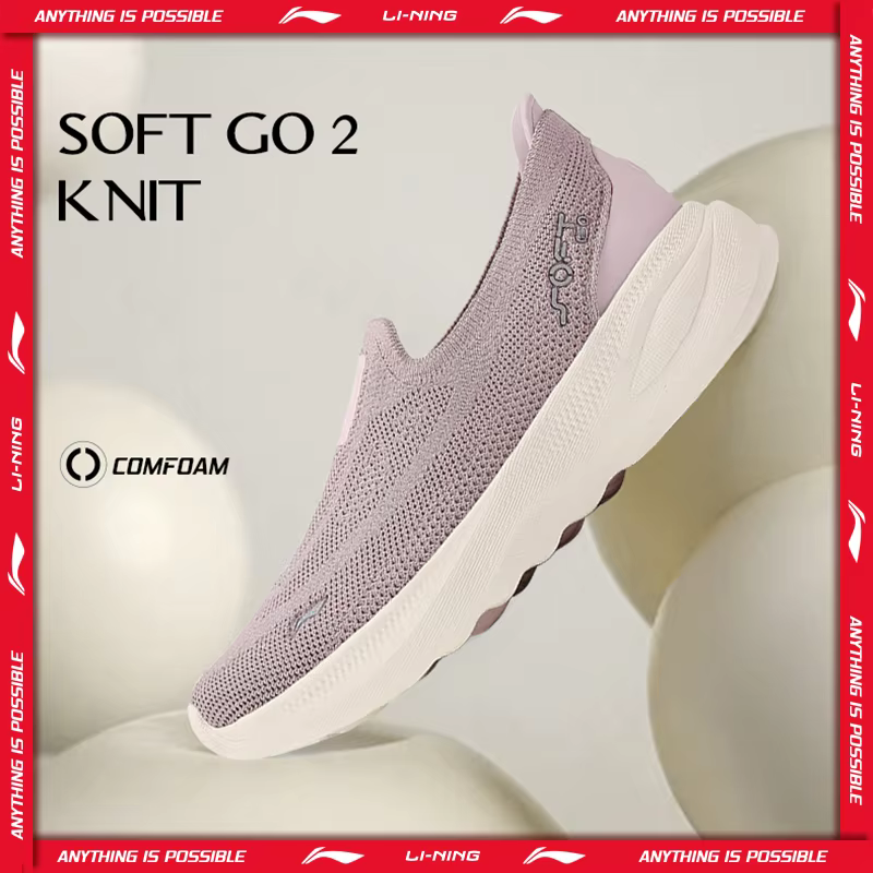 Li-Ning 여성용 SOFT GO 2 니트 슬립온 캐주얼 워킹 슈즈 통기성 쿠션 유연한 LiNing 편안한 운동화 AGLV018 이미지 1
