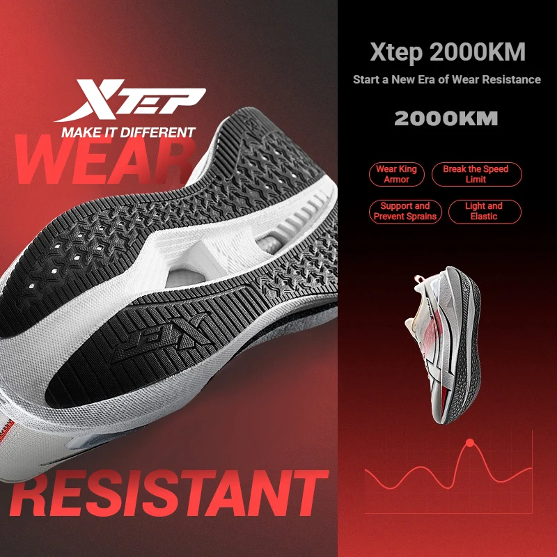 Xtep 2000km 5.0 러닝화 소프트 유니버설 스니커즈 쿠션 내구성 조깅 내마모성 경량 신발 874119110023 이미지 2
