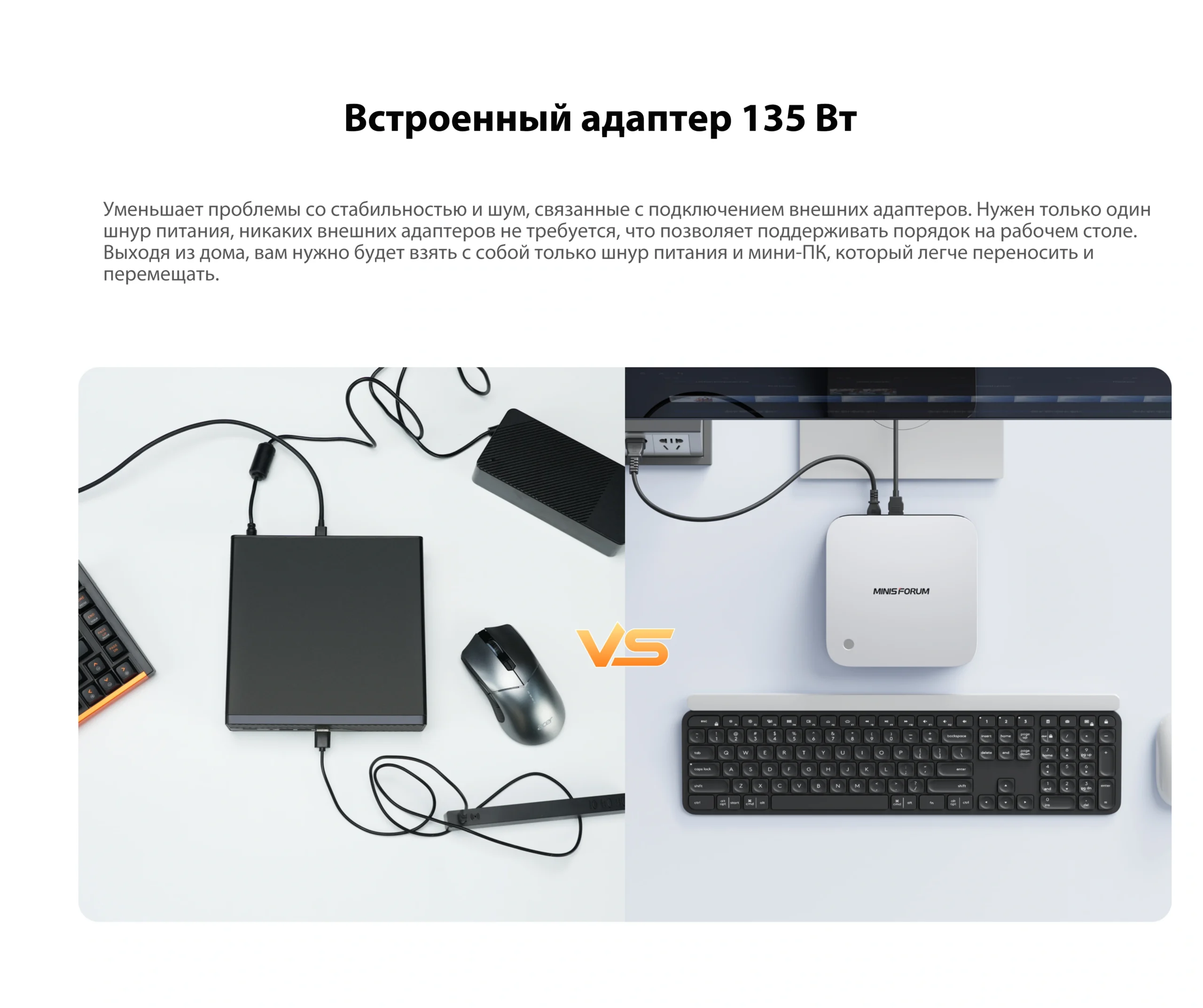 MINISFORUM AI X1 Pro 미니 PC AMD Ryzen AI 9 HX 370 DDR5 96GB 2TB WiFi 7 Copilot AI 135W 어댑터 듀얼 2.5G LAN 사무용 PC 게임 이미지 5