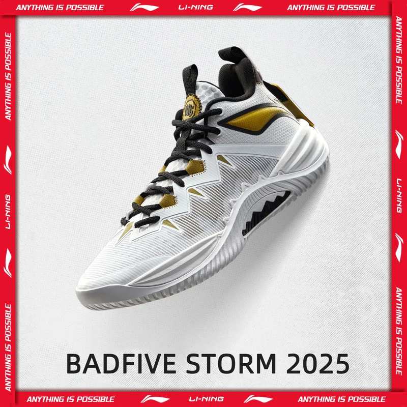 Li-Ning 남성용 BADFIVE STORM 2025 야외 농구화 BOOM 쿠셔닝 TUFF OS 웨어러블 LiNing 스포츠 스니커즈 ABFV017 이미지 1