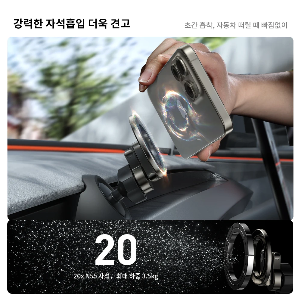 YZ 테슬라 모델 3 Y/YL 하이랜드 주니퍼 마그네틱 자동차 휴대폰 홀더 360도 회전 금속 자동차 장착용 모든 휴대폰용 이미지 4