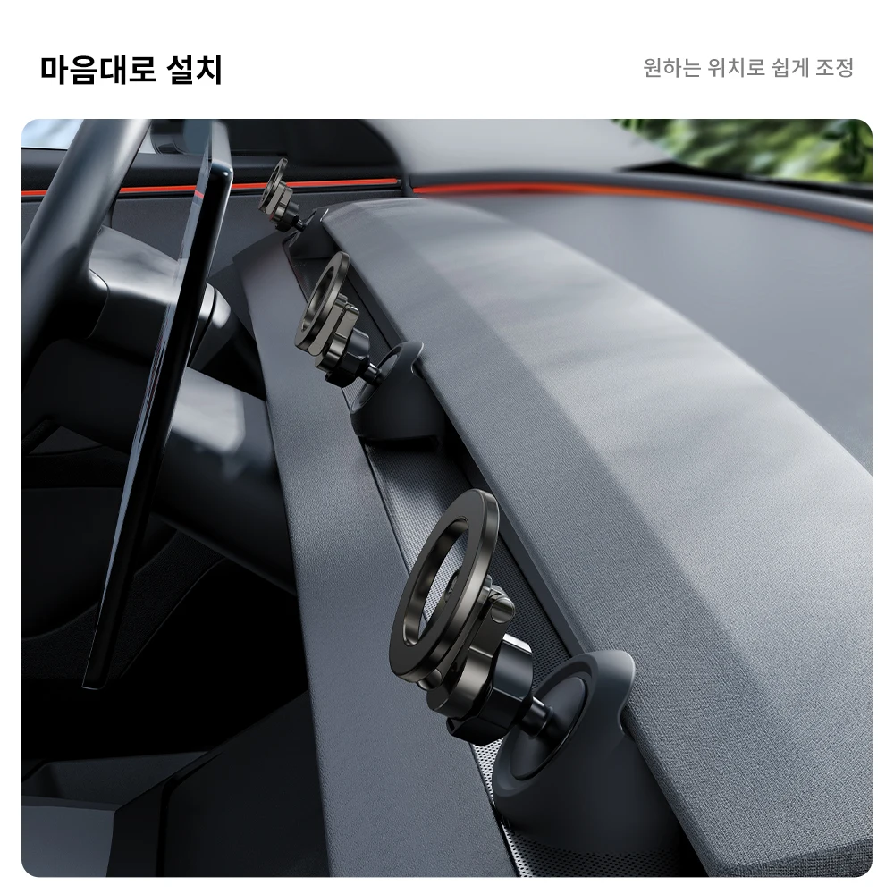YZ 테슬라 모델 3 Y/YL 하이랜드 주니퍼 마그네틱 자동차 휴대폰 홀더 360도 회전 금속 자동차 장착용 모든 휴대폰용 이미지 6