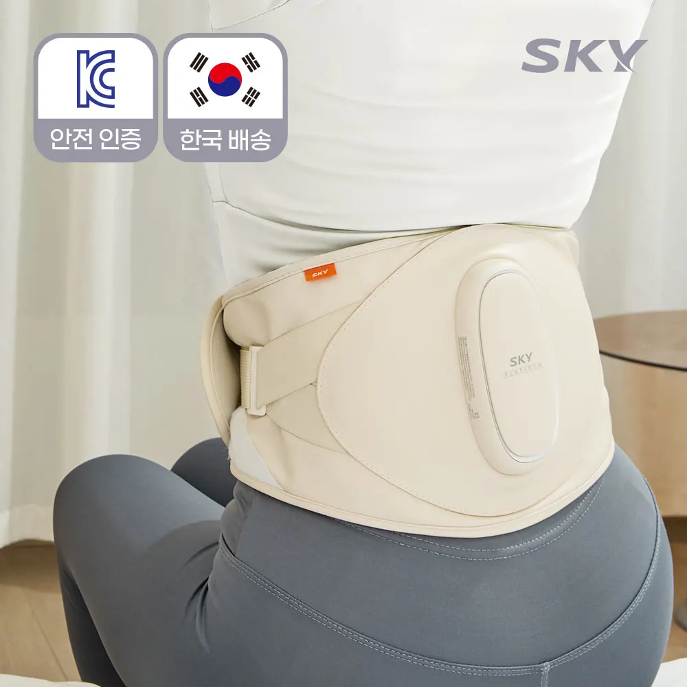 [벨트형] 스카이 플래티넘 허리 복부 마사지기 (공기압/온열) EM13 이미지 1