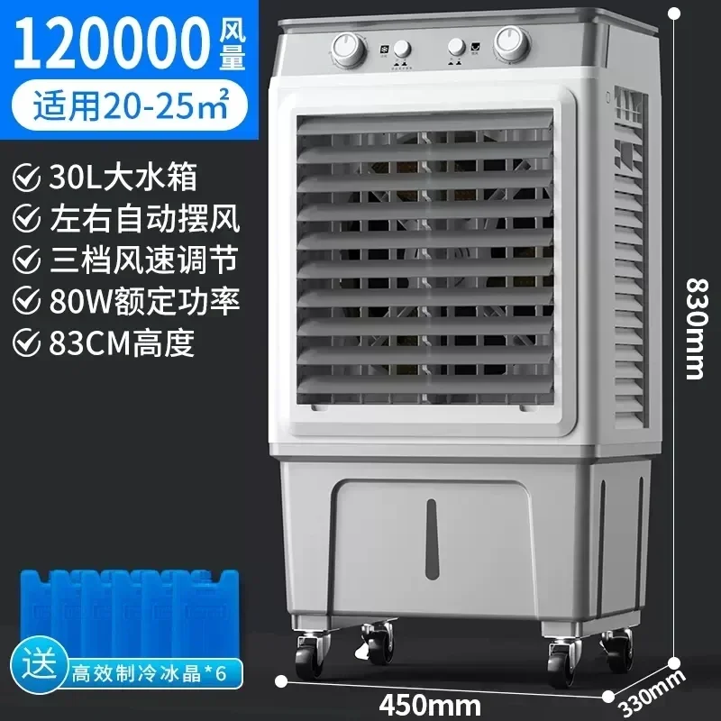 (최고역대가선착순,신한X)JONR 로봇 청소기 P20 Pro 이미지 1