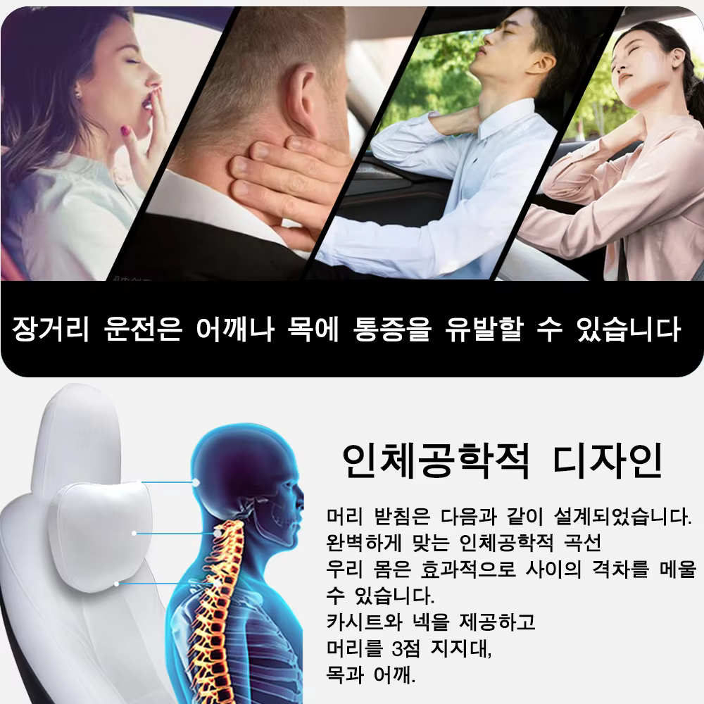 테슬라 모델 3 Y 몰려 들고/가죽 카시트 목 베개 소프트 메모리 목 베개 고품질 머리 받침 요추 지원 이미지 3