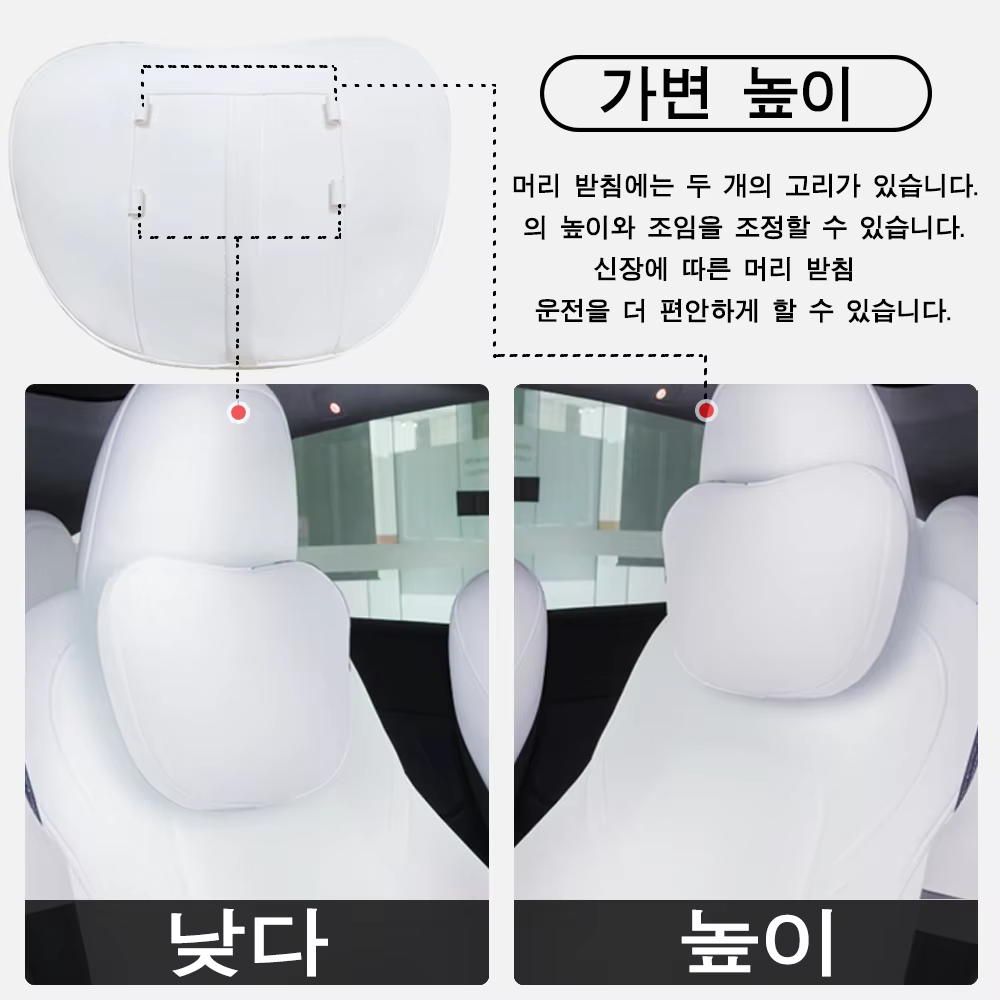 테슬라 모델 3 Y 몰려 들고/가죽 카시트 목 베개 소프트 메모리 목 베개 고품질 머리 받침 요추 지원 이미지 4