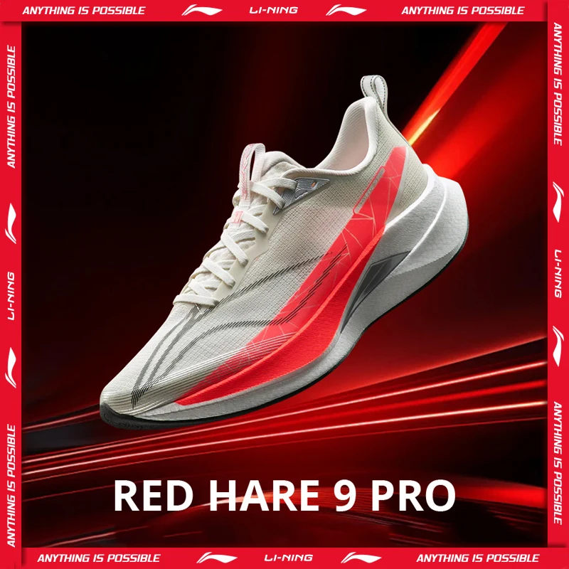 Li-Ning 남성용 RED HARE 9 PRO 레이싱 운동화 BOOM 쿠션 리바운드 통기성 반사 라이닝 안정적인 운동화 ARPW001 이미지 1