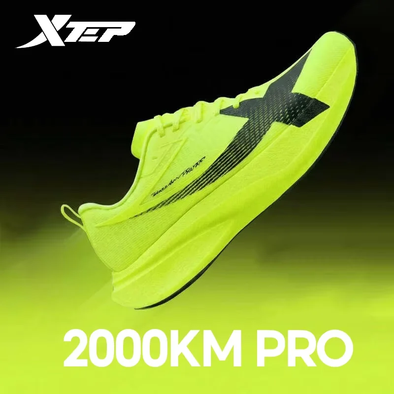XTEP 2000km PRO 남성용 러닝화 2026 스포츠 스니커즈 XTEP 2000km PRO 남성용 러닝화 2026 스포츠 스니커즈 이미지 1