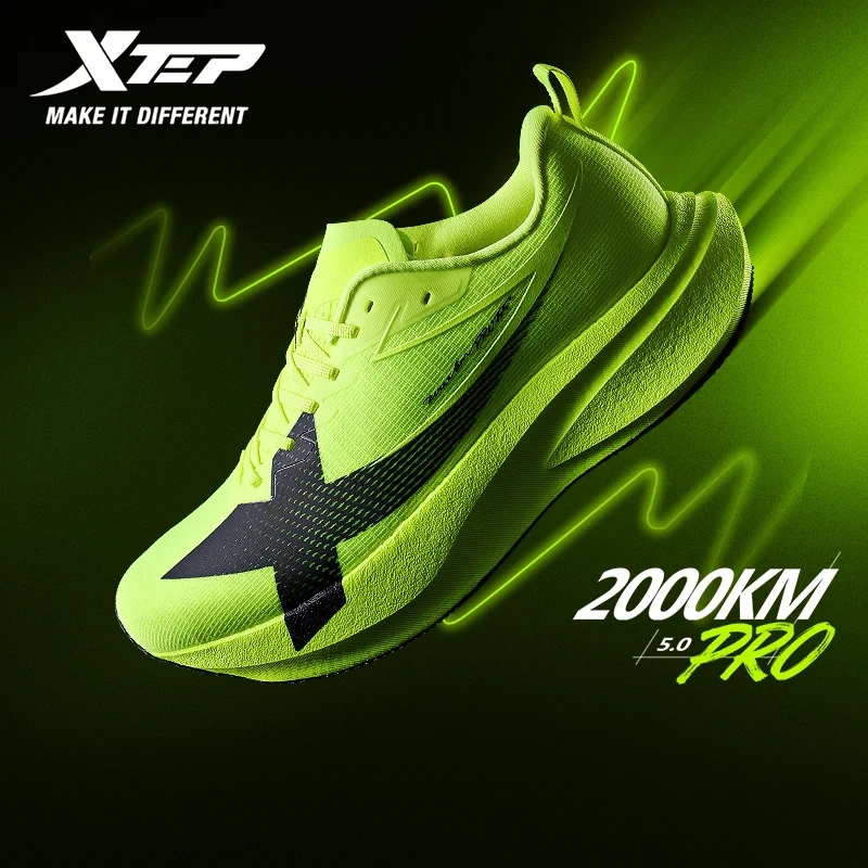 XTEP 2000km PRO 남성용 러닝화 2026 스포츠 스니커즈 XTEP 2000km PRO 남성용 러닝화 2026 스포츠 스니커즈 이미지 2