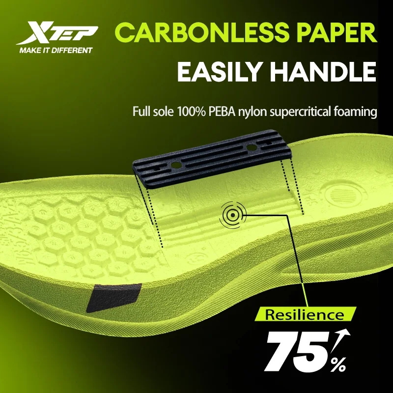 XTEP 2000km PRO 남성용 러닝화 2026 스포츠 스니커즈 XTEP 2000km PRO 남성용 러닝화 2026 스포츠 스니커즈 이미지 3