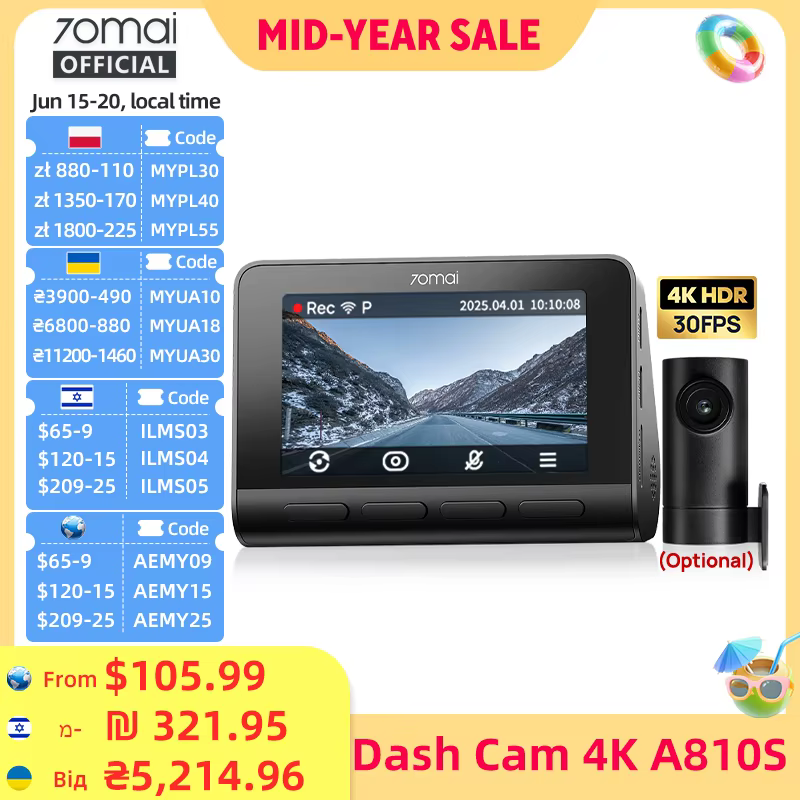 70mai 대시캠 4K A810S HDR IMX678 슈퍼커패시터 4G LTE 원격 제어 Wi-Fi 6 음성 제어 GPS ADAS 차량용 카메라 70mai A810S 이미지 1