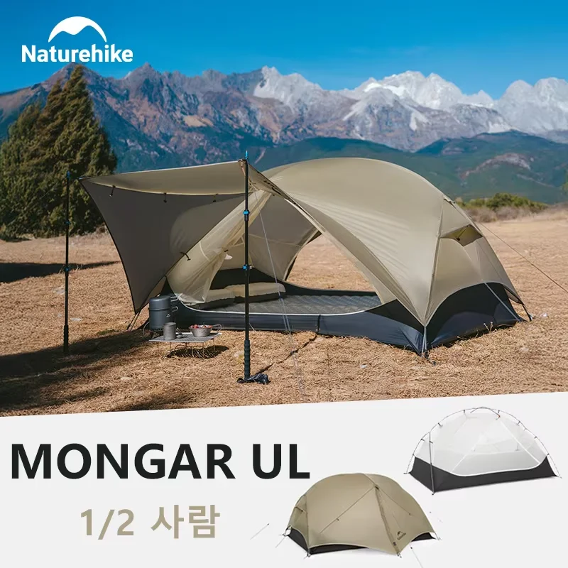 네이처하이크 Mongar 2 UL/PRO/Base 텐트 캠핑 1-3인 텐트 야외 여행 15D 방수 초경량 배낭 보호소 텐트 하이킹 네이처하이크 텐트 몽가2 ul naturehike 텐트 네이처하이크 캠핑용품 신기한 베스트 쉘터 초경량 텐트 이미지 1