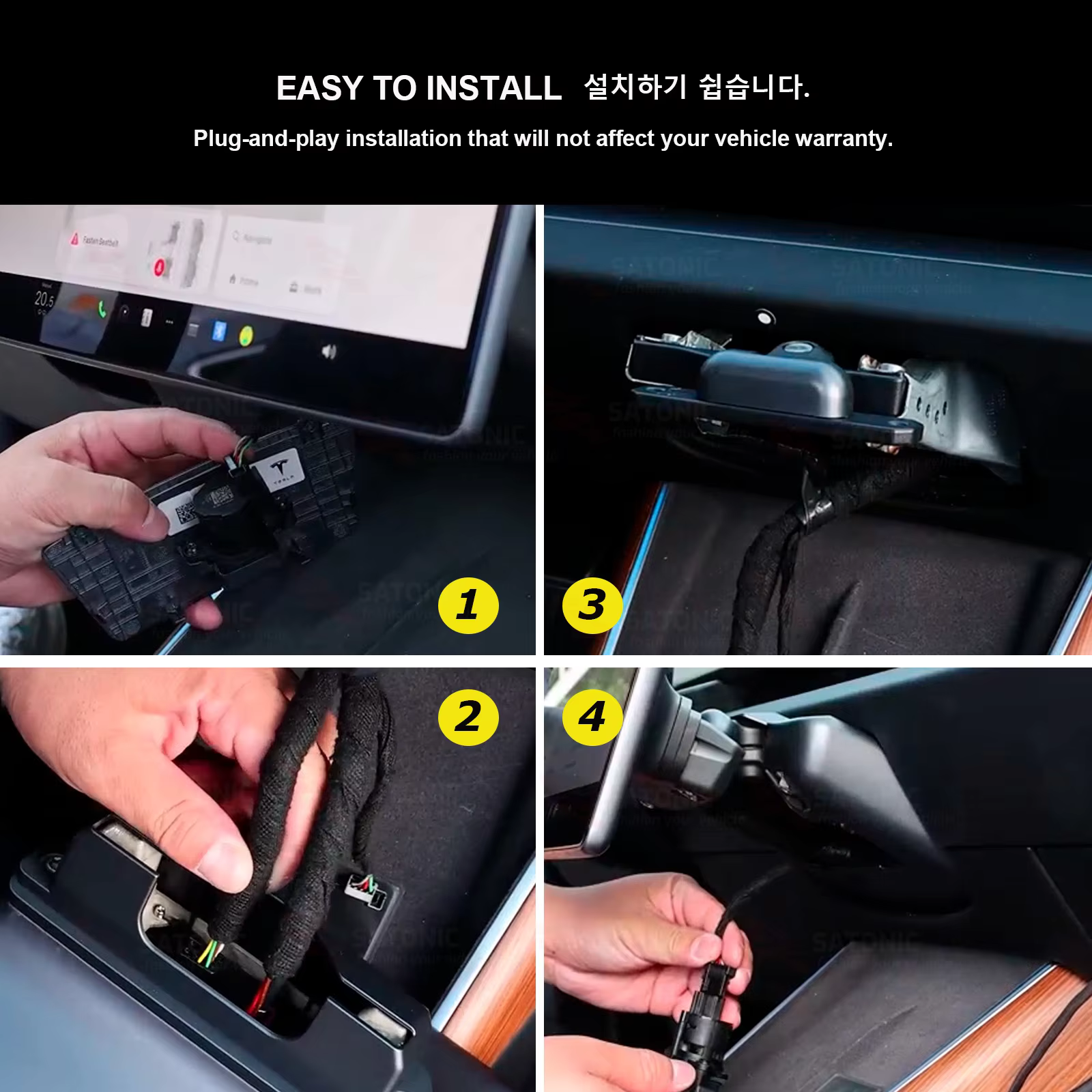 2026 뉴 사토닉 V2Pro 스크린 스위블 마운트 4방향 회전 (테슬라 모델 3 하이랜드 & 모델 Y 주니퍼 YL RHD & LHD용) 이미지 5