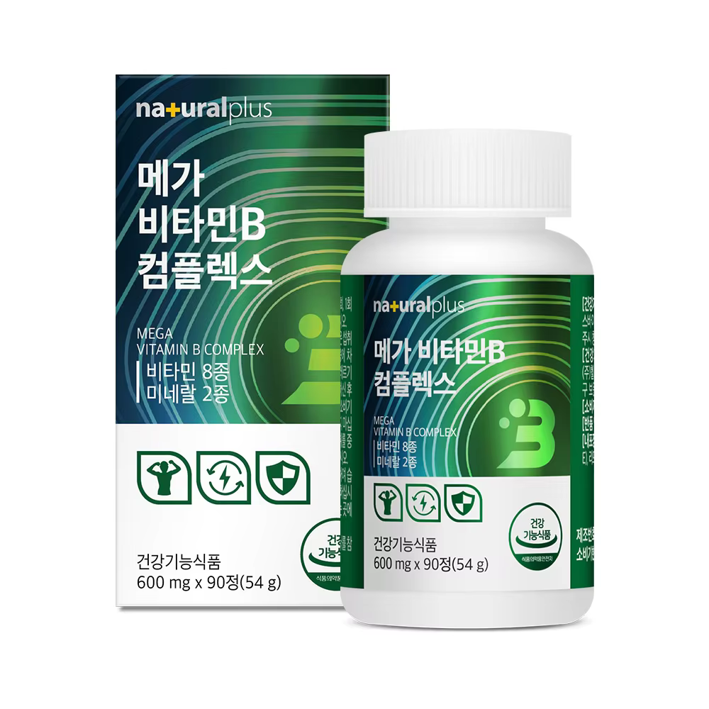 내츄럴플러스 메가 비타민B 컴플렉스 90캡슐 1박스(3개월분) / 고함량 비타민 비오틴 판토텐산 이미지 3