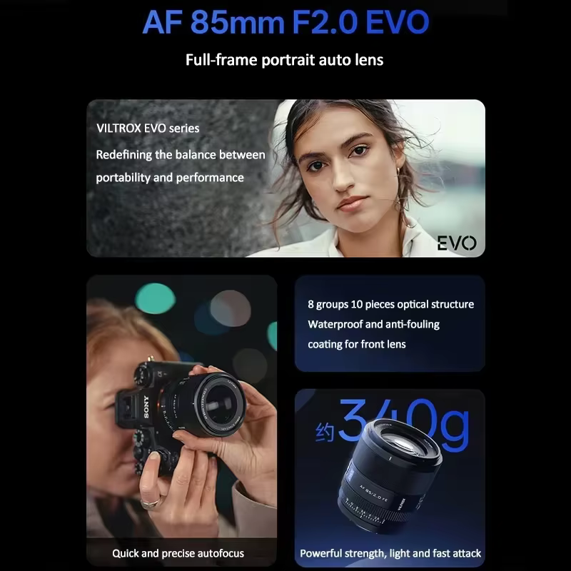 NEW Viltrox 85mm F2.0 EVO FE 풀프레임 자동 초점 중형 망원 단초점 렌즈 소니 E 마운트 A7IV A7C ZV-E1 FX3 A9III A7RIII용 이미지 2