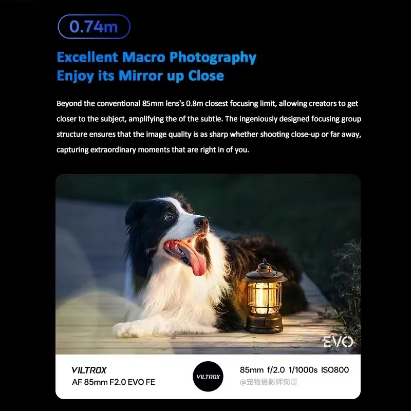 NEW Viltrox 85mm F2.0 EVO FE 풀프레임 자동 초점 중형 망원 단초점 렌즈 소니 E 마운트 A7IV A7C ZV-E1 FX3 A9III A7RIII용 이미지 4
