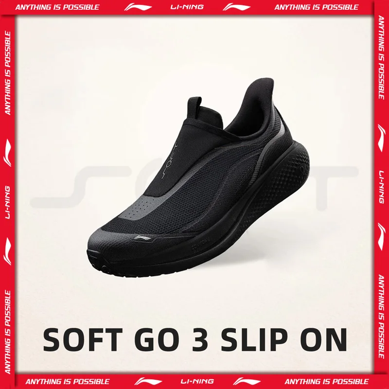 Li-Ning 남성용 SOFT GO 3 슬립온 라이프스타일 슈즈 COMFOAM 통기성 내마모성 워킹 슈즈 LiNing 캐주얼 스니커즈 AGLW009 이미지 1