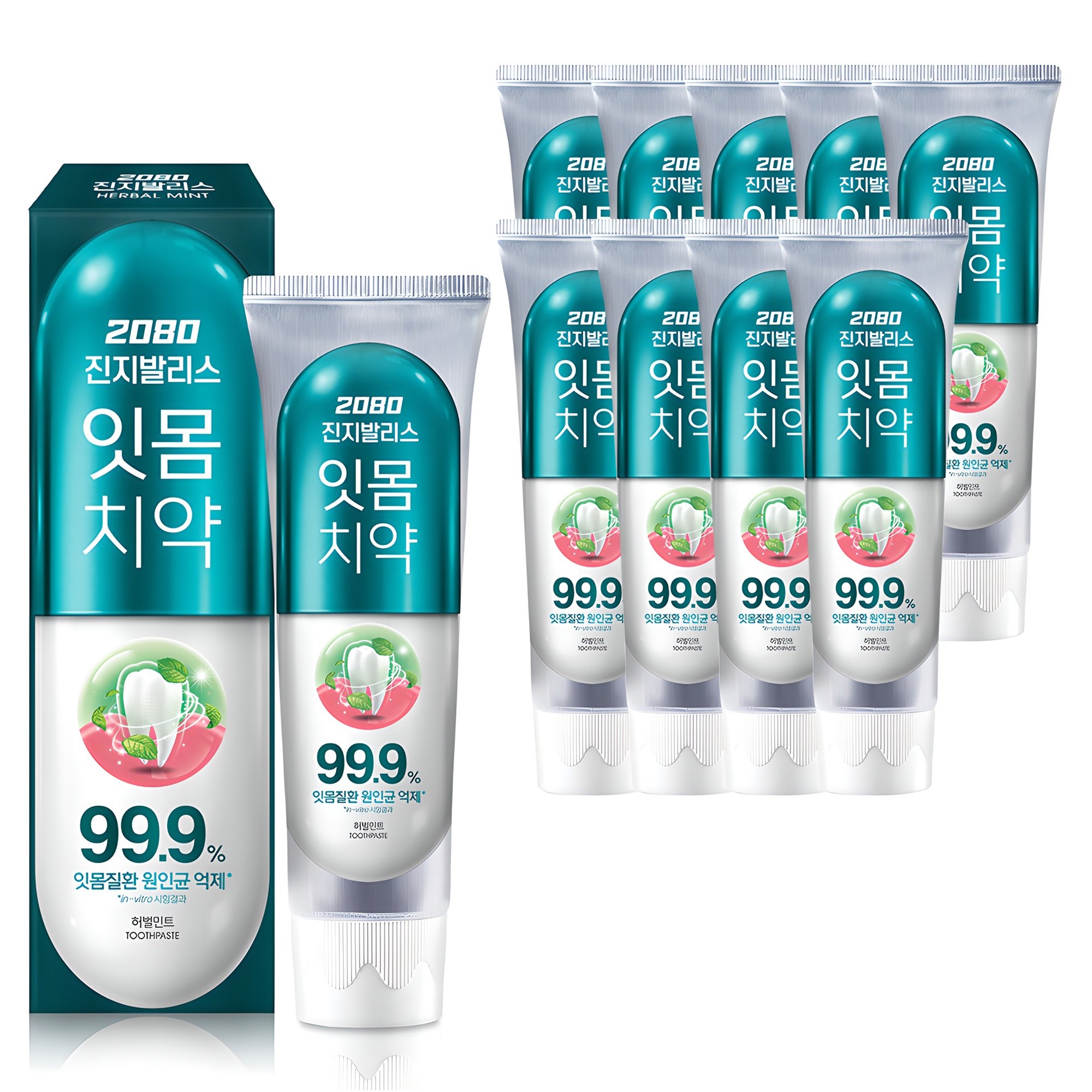 coupang featured 1780689641817