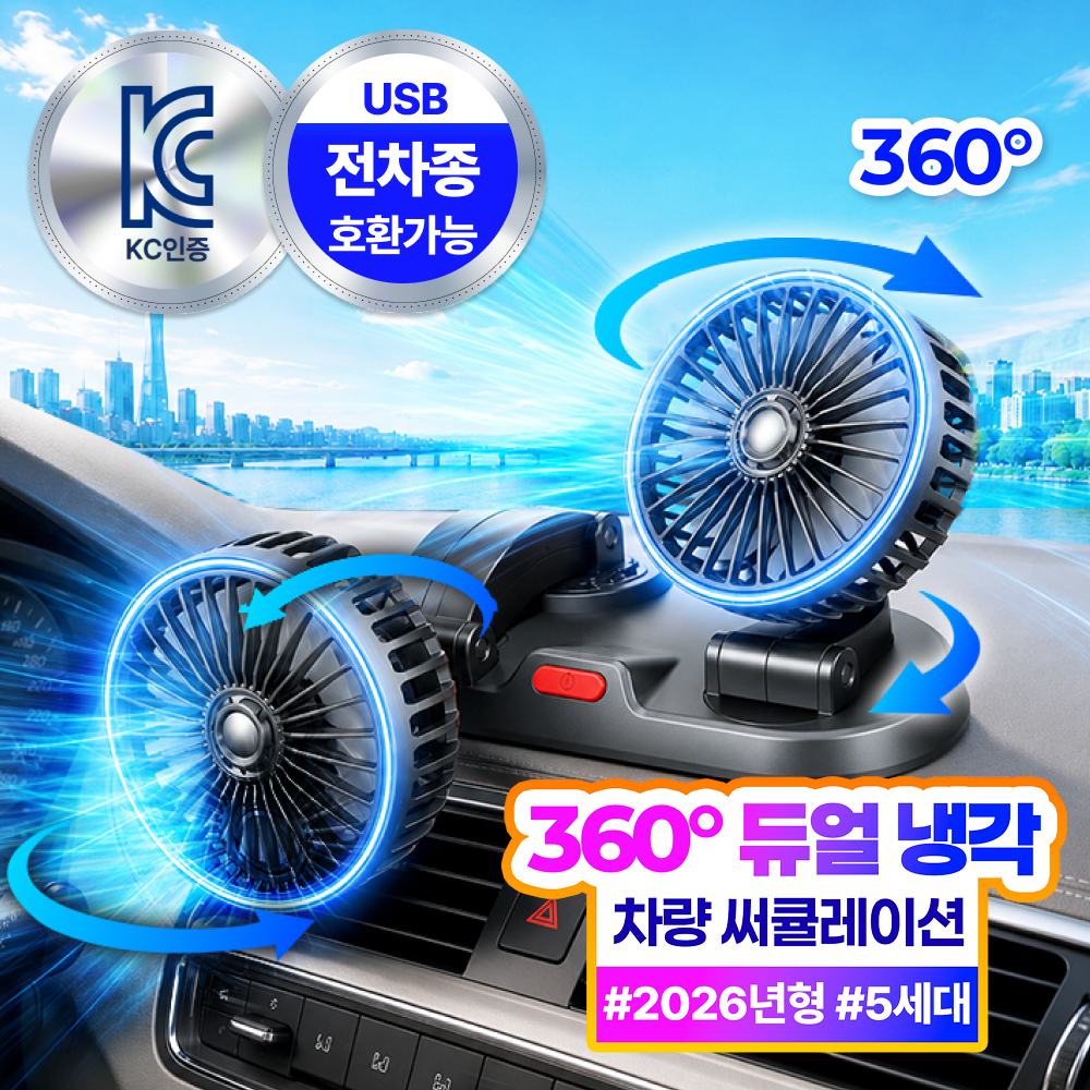 coupang featured 1781121666338